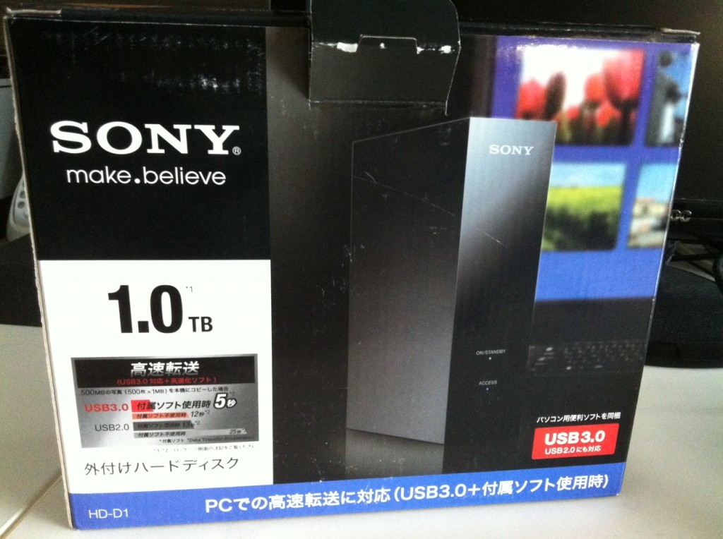 SONY USB3.0対応 3.5インチ 据え置き型外付けハードディスク（1TB） HD-D1 BE